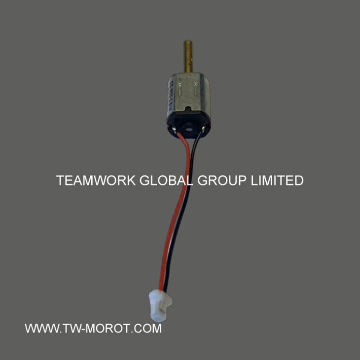 Small Smart Lock Motor